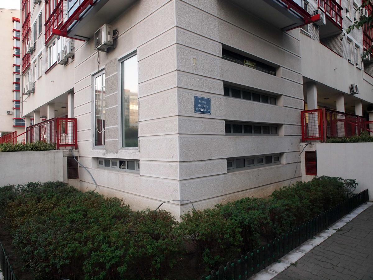 Kennedylux Apartment 贝尔格莱德 外观 照片